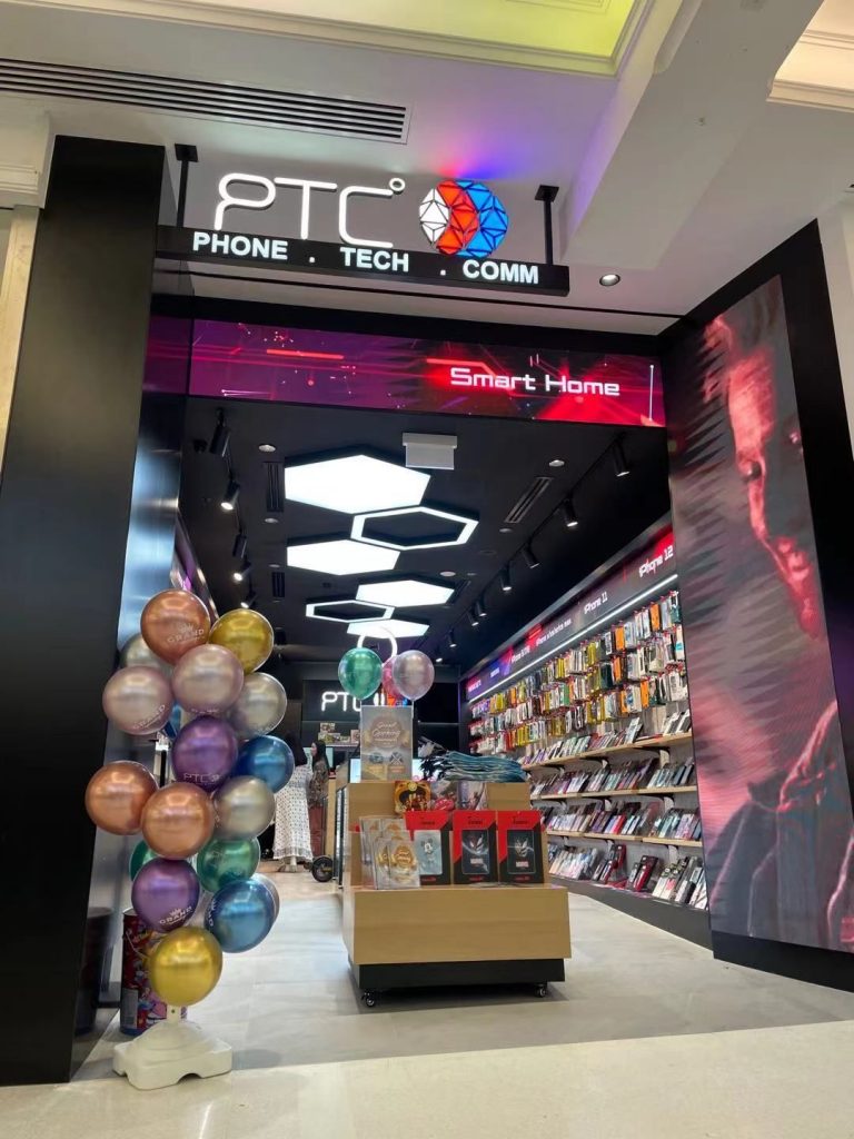 PTC Indooroopilly PTC Indooroopilly
